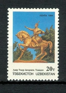 CAVALLI - HORSE UZBEKISTAN 1994 3rd Independence - Picture 1 of 1