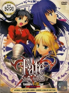 Fate/Stay Night EP 1 - 24 END DVD English Sub 0 Region Art Box Set - Picture 1 of 2