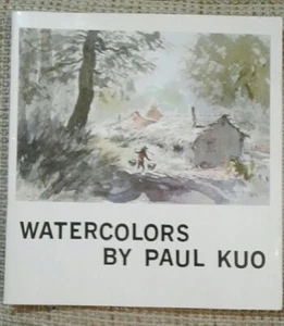 WaterColors by Paul Kuo (1st Edition 1978) Paperback – January 1, 1978 - Picture 1 of 5