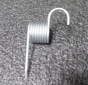 Rubbermaid Commercial Torsion Spring GRFG7575M20000(MK) - Picture 1 of 5