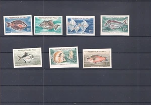 MALI - FISH MNH - 205629 - Bild 1 von 1