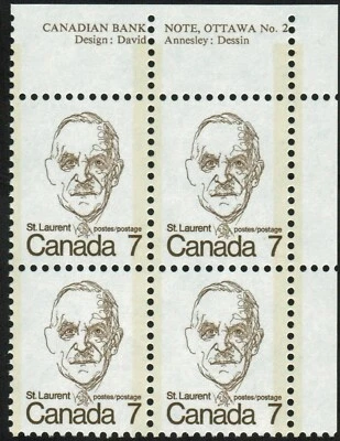 Canada sc#592iii Caricatures: Louis St-Laurent, UR CBN Plate Block N°2, Mint-NH - Image 1 of 2