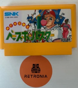 Mezase Sankanou Baseball Stars Nintendo Famicom Spiel komplett gereinigt & getestet - Bild 1 von 2