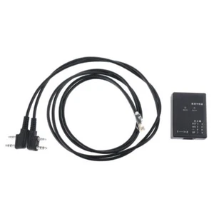 Walkie Talkie Receiver Repeater Box Easy Installation Two Way Radio Relay Box - Bild 1 von 8