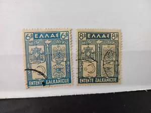 GREECE 1940 BANKAN ENTENTE USED - Picture 1 of 1
