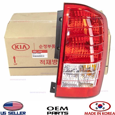 Genuine Tail Light Lamp Rear RIGHT Passenger Side OEM Entourage Kia Sedona 09-14 - Image 1 of 4