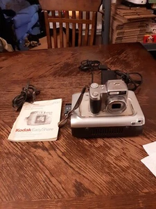 Kodak EasyShare Z700 4.0MP Compact Digital Camera Silver & Dock - TESTED - Picture 1 of 9