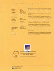 #0941 44c Hanukkah Stamp #4433 Souvenir Page - Picture 1 of 1
