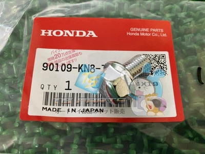 Tornillos de faros originales Honda Nighthawk 750 en stock y listos para enviar. Nuevo... Foto 1 de 4