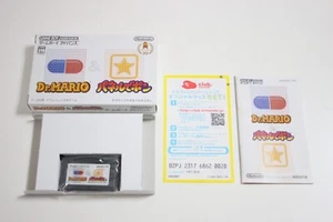 Dr. Mario & Panel De Pon Nintendo Game Boy Advance Happy Mario 20th Box GBA - Bild 1 von 13