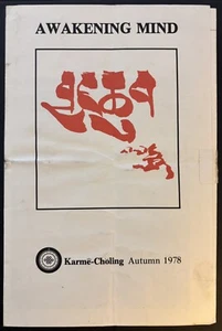 Tibetan Buddhism Pamphlet AWAKENING MIND Karmê Chöling VT 1978 Chögyam Trungpa - Picture 1 of 5