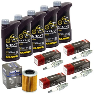 Öl Set 5L Inspektion für Aprilia ETV 1000 Caponord 2001-2009 Ölfilter Zündkerzen - Bild 1 von 5