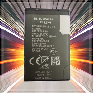 Batería de repuesto HX para Nokia 2690 5100 6100 6125 6131 6170 6260 6300 reemplaza BL-4C - Imagen 1 de 1