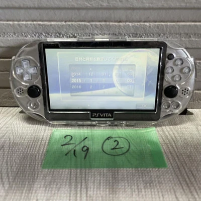 Sony PS Vita PCH-2000 Metal Slime Edition Dragon Quest Limited - image 1 of 4