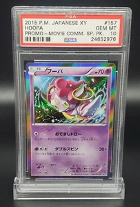 PSA 10 GEM MINT Pokemon Japanese 2015 XY Hoopa Movie Promo Special Pack 157/XY-P - Picture 1 of 2