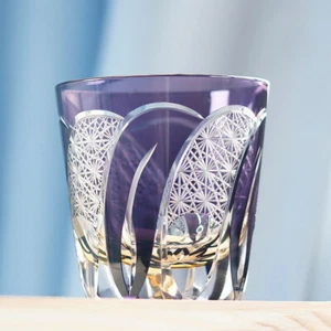 Whiskey Bourbon Glasses Purple Colored Edo Kiriko Glass Handmade Gift 320ml 1PC - Picture 1 of 8