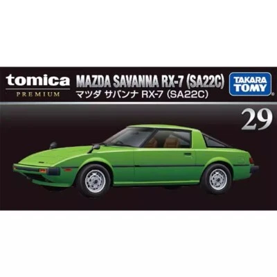Takara Tomy Tomica 高级 TP29 马自达 SAVANNA RX-7 SA22C 玩具车 绿色 全新 — 第 1/4 张图片