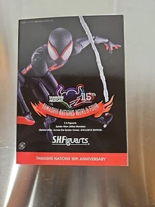 Bandai S.H.Figuarts Spider-Man Miles Morales Exclusive World Tour Authentic - Picture 1 of 7