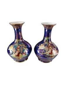Feines Paar Carlton Ware glänzende bauchige Vasen - persisches Muster #2884 - Bild 1 von 3