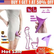 Female Urination Device Womens Outdoor Standing Up Pee Urinal Portable Urinary