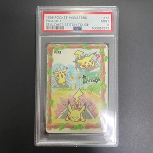 PSA9 Pikachu #12 Sealdass Stitch Touch 1998 Pokemon Card Japanese From Japan - Picture 1 of 2