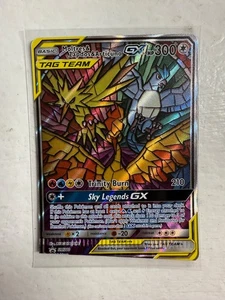 Moltres & Zapdos & Articuno GX SM210 Promo Error Crimp and Miscut - Bild 1 von 7