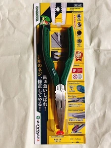 Ingeniero Japonés VamALICATES Neji Zaurus PZ-60 Alicates Japoneses Industriales Nuevos - Imagen 1 de 12