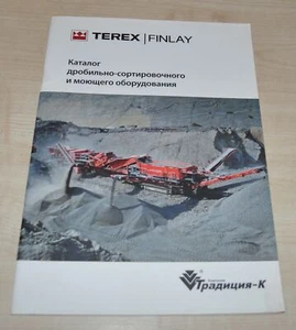 Terex Finlay Catalog crushing & screening & washing equipment Brochure Prospekt - Picture 1 of 8