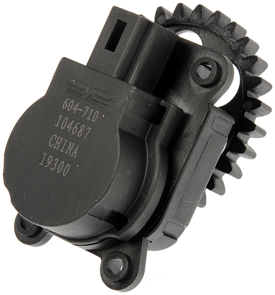 Dorman 604-710 Air Door Actuator - Mode - Image 1 of 1