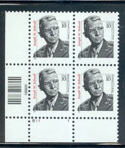 US 3420 Joseph W. Stiwell, General, Plate # Block/4, Mint NH, margins vary - Picture 1 of 1