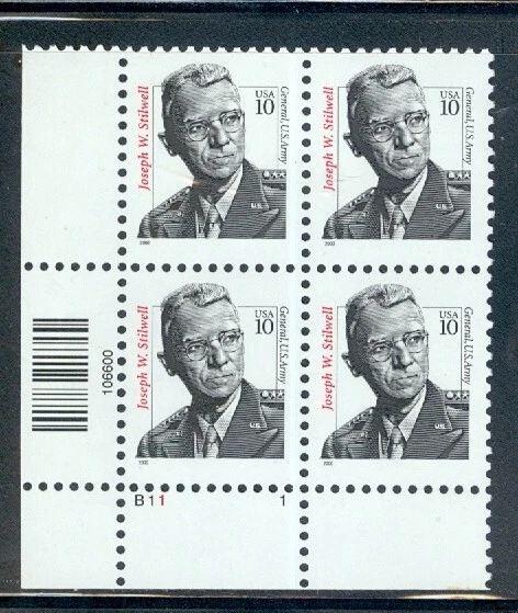 US 3420 Joseph W. Stiwell, General, Plate # Block/4, Mint NH, margins vary - Image 1 of 1