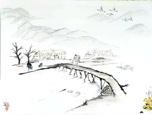 Original Watercolour Painting Country Side/village River And Bridge 40cmx30cm - Picture 1 of 1