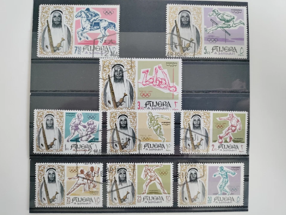 Estampillas de Fujeira 1964 (Olimpiadas-Tokio), CTO, NH, OG Foto 1 de 1