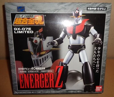 SOUL OF CHOGOKIN  GX-07E LIMITED ENERGER Z BANDAI 2007 MAZINGER Z - Immagine 1 di 4