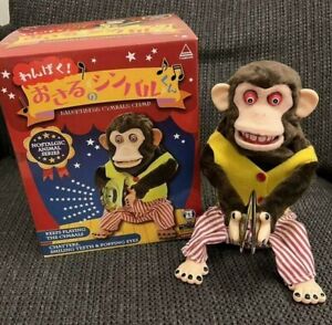 YAMANI Musical Jolly Chimp Monkey Doll Naughtiness Cymbals Toy Story Cymbal New