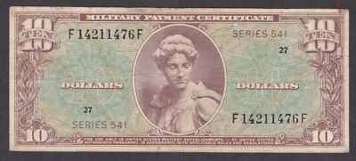 [VF, No Tears or Holes] MPC 541 Series 10 Dollars S857-1 F14211476 [009-3] - Image 1 of 2