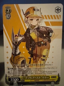 Weiss Goddess Nikke Singles "Goddess of Victory" You Pick C/U/R/RR/RRR/SR - Picture 1 of 133