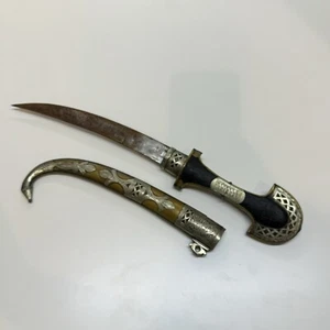 Vintage Collaectible Arabic Oriental Dagger Knife with Metal Decorative Sheath - Picture 1 of 18