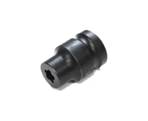 Steel 5 Teeth Battery Cover Removal Socket for Tesla Model 3/Y/S/X - Bild 1 von 3