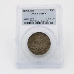 1928 Hawaiian Sesquicentennial Half Dollar PCGS MS63 Coin No Reserve #C706-6 - Picture 1 of 9