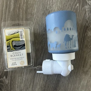 Scentsy Holy Night Plug In MINI Wax Warmer ~ RETIRED  Nativity Christmas - Picture 1 of 7