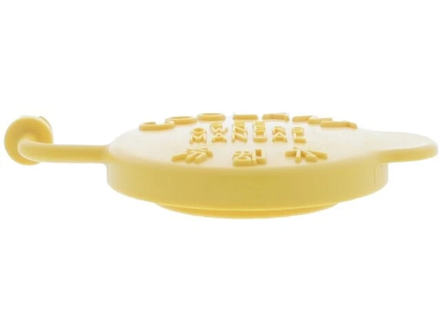 Tampa do tanque de expansão Motorad 18HX25W compatível com 1999-2025 Subaru Forester - Imagem 1 de 1