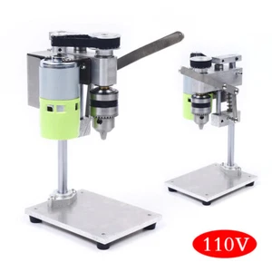 Mini Drill Press Bench Small electric Drill Machine Work Bench Variable Speed - Picture 1 of 20