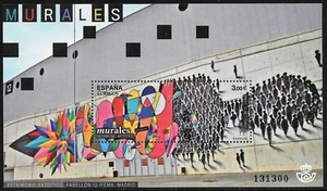 PATRIMONIO ARTISTICO - AÑO 2016 - EDIFIL Nº 5081 - NUEVO SIN CHARNELA - Imagen 1 de 1