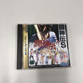 No.1081 Sega Saturn Toushinden S -Toushinden S- Japan