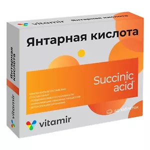 Bernsteinsäure Siccinic Acid Янтарная кислота 40 Tabletten x 100 mg - Bild 1 von 2