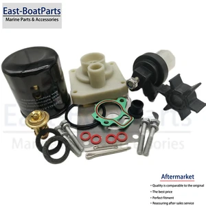 Yamaha 4 Str 20HP 25HP F20A F25A F25D Model Maintenance Service Kit 61N-W0078-11 - Picture 1 of 7