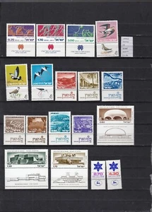 LOTE SELLOS ISRAEL MNH** (L49922) - Imagen 1 de 1