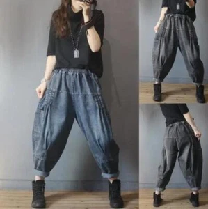 Womens Denim Harem Pants Loose Baggy Pockets Jeans Casual High Waist Trousers - Picture 1 of 10