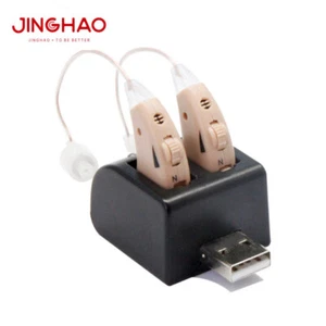 *NEU*Jinghao JH-338 Digitaler Hörgeräte Wiederaufladbar Bte-ohrh Hörverstärker - Bild 1 von 1